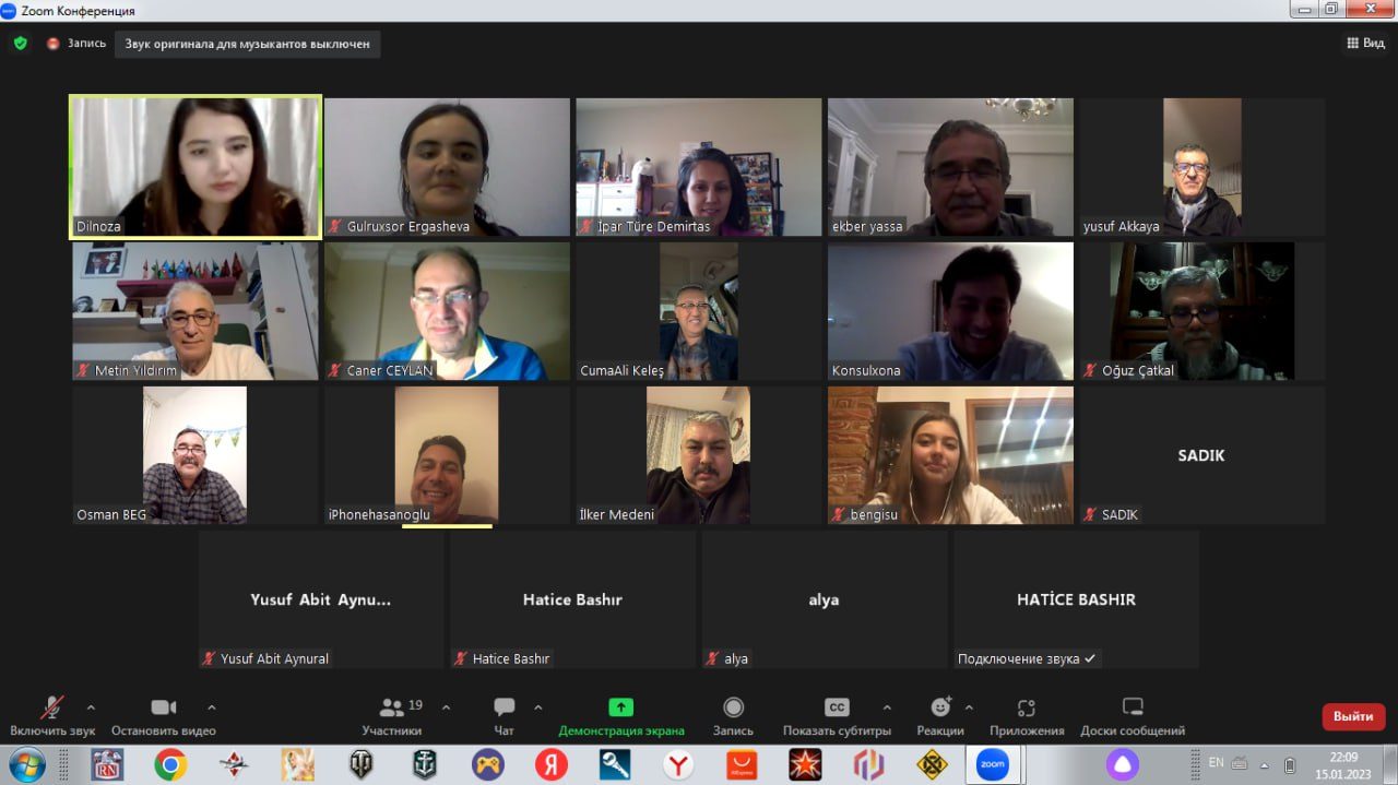 photo_2023-01-15_22-18-08