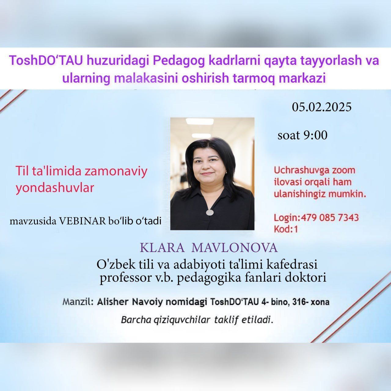 photo_2025-03-04_21-21-28