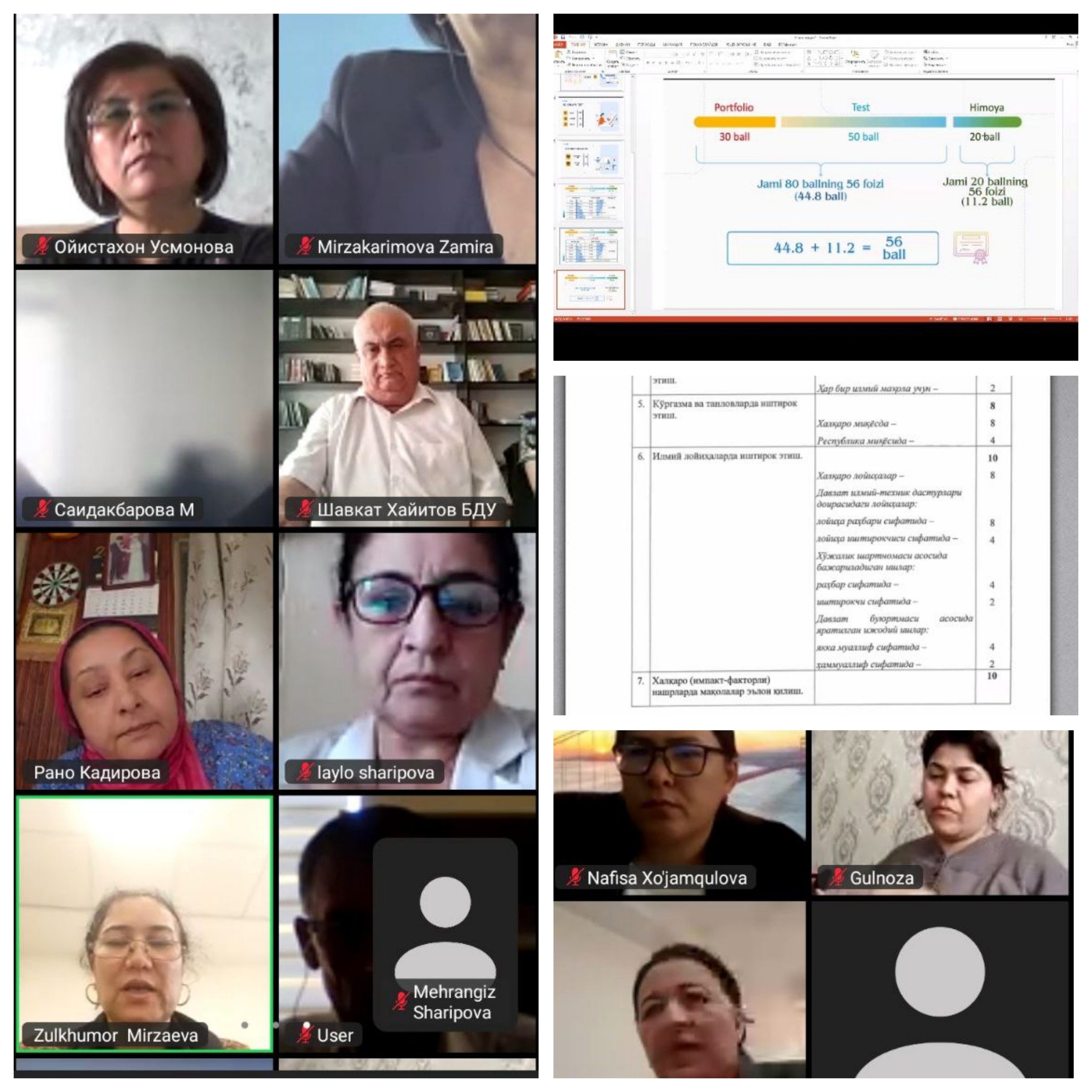 photo_2025-04-09_17-40-51