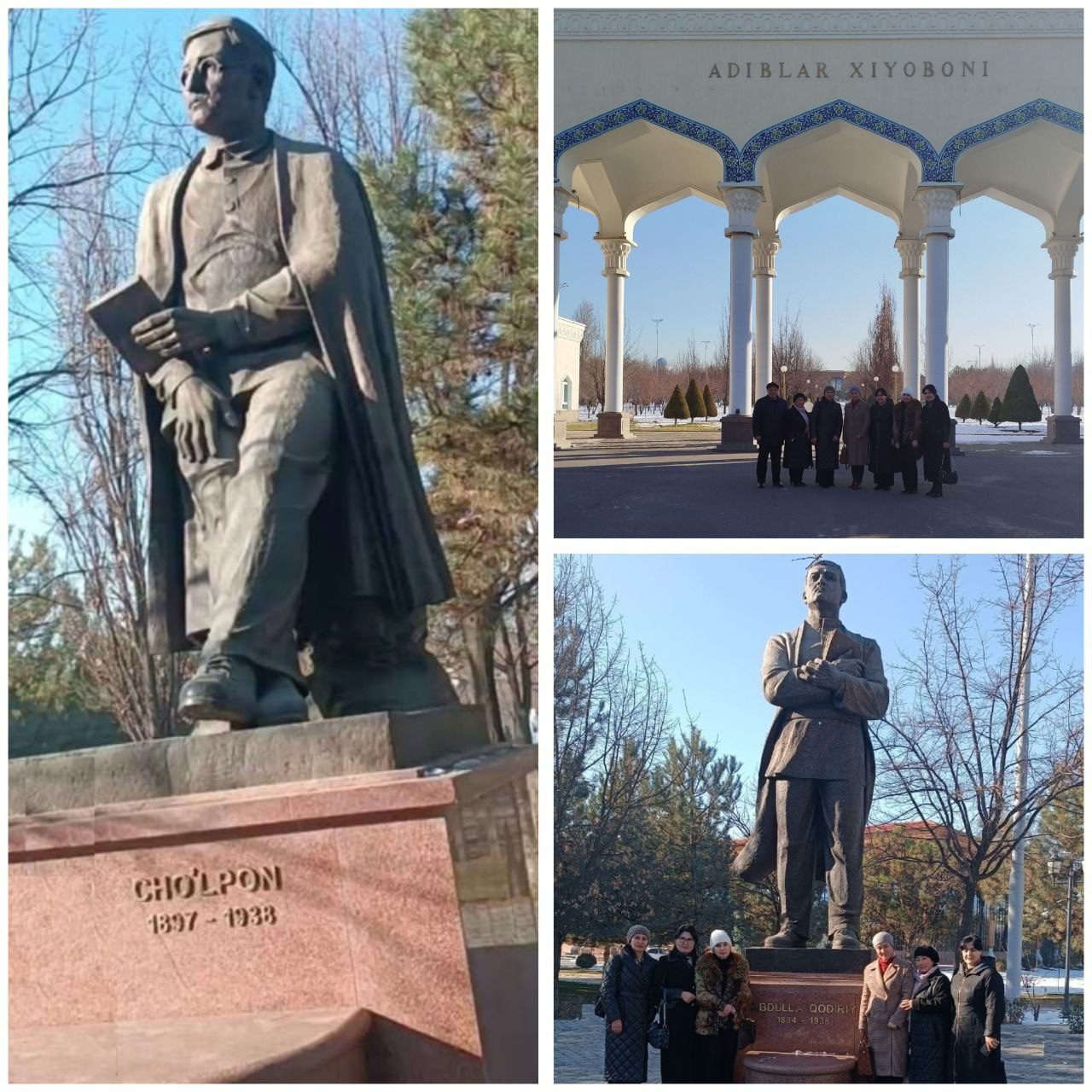 photo_2026-02-06_14-24-24